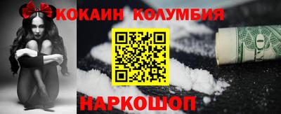 мет Бузулук