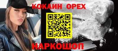 тгк Будённовск