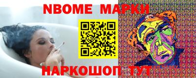 мет Бузулук
