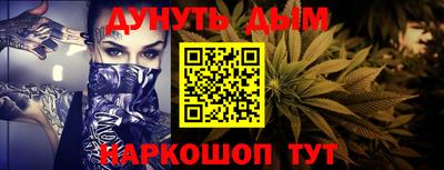 мет Бузулук