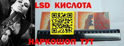 мет Бузулук