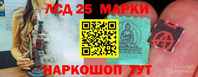 мет Бузулук