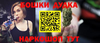 мет Бузулук