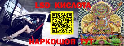мет Бузулук