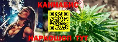 кокаин перу Бугуруслан