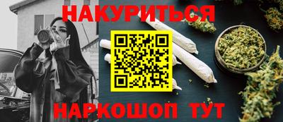 мет Бузулук
