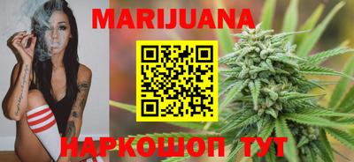 тгк Будённовск