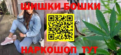 кокаин перу Бугуруслан