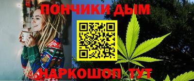 тгк Будённовск