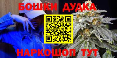 мет Бузулук
