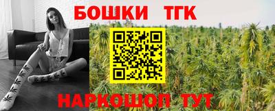 кокаин перу Бугуруслан