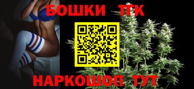 мет Бузулук