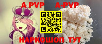 тгк Будённовск
