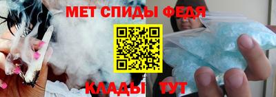 кокаин перу Бугуруслан