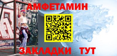 кокаин перу Бугуруслан