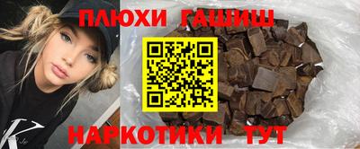 мет Бузулук