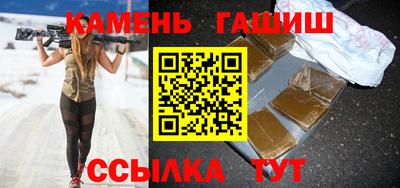 тгк Будённовск