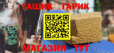 тгк Будённовск