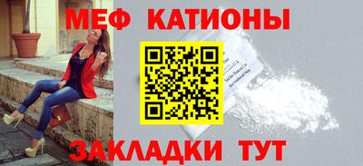 тгк Будённовск