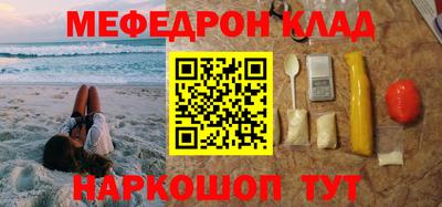 тгк Будённовск